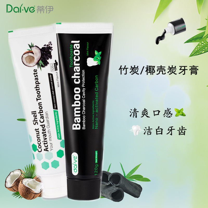 浙江泰康生物科技有限公司