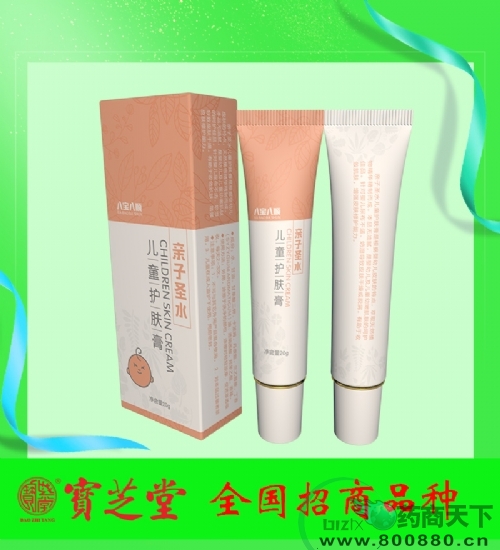 護(hù)膚膏OEM代加工