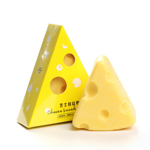 除螨精油皂海鹽潔面皂螨蟲人參皂祛痘控油手工皂oem代加工