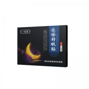 失眠貼睡眠貼OEM代加工