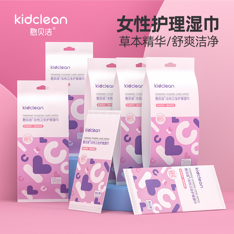 安徽漢邦日化有限公司