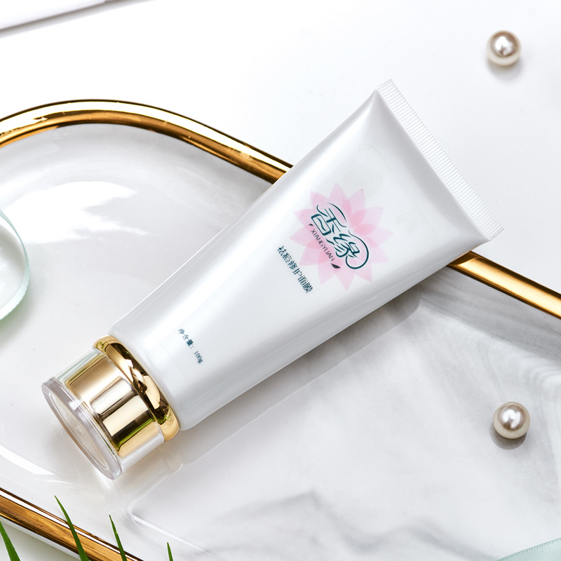 南京劉遠平生物科技有限公司