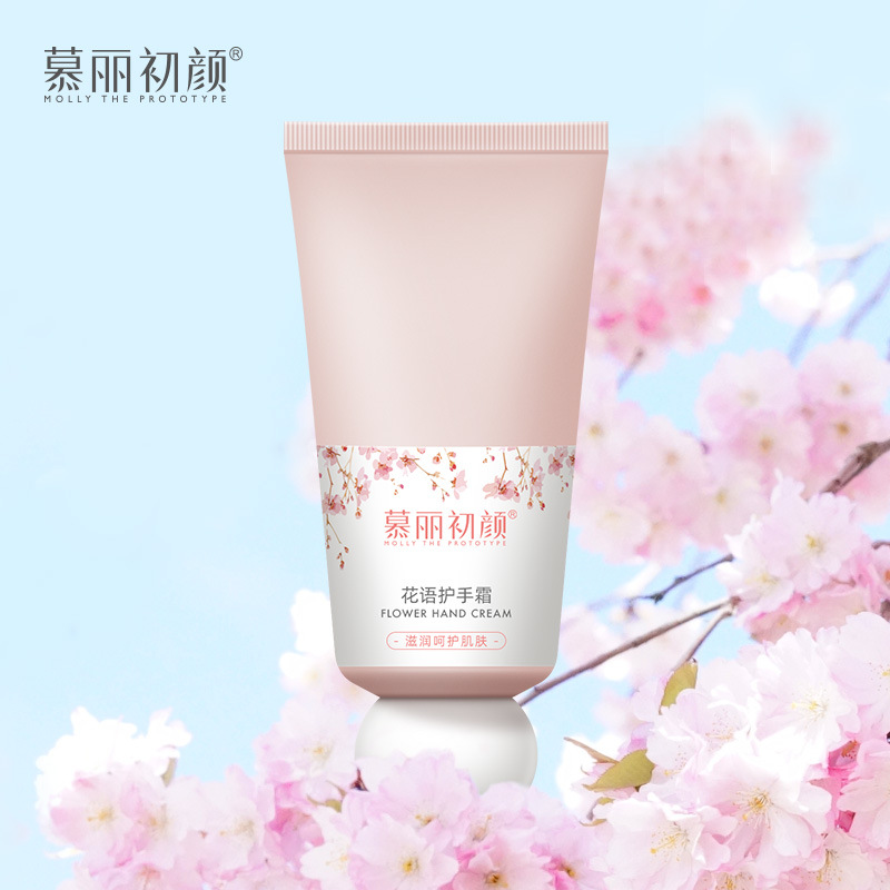 廣州黛麗香莎生物科技有限公司