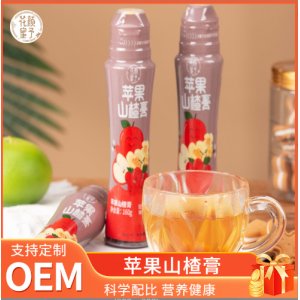 山東唯珍緣生物科技有限公司