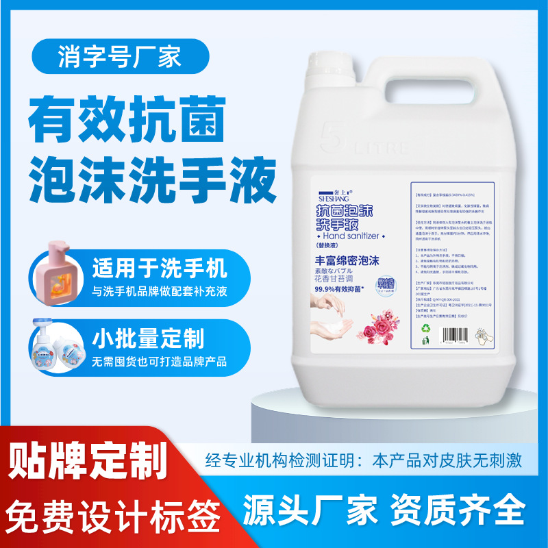 東莞市銘醫醫療用品有限公司