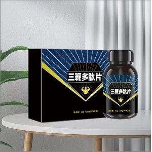 三鞭多肽片壓片糖果定制代加工