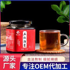 安徽甄花堂健康產業有限公司