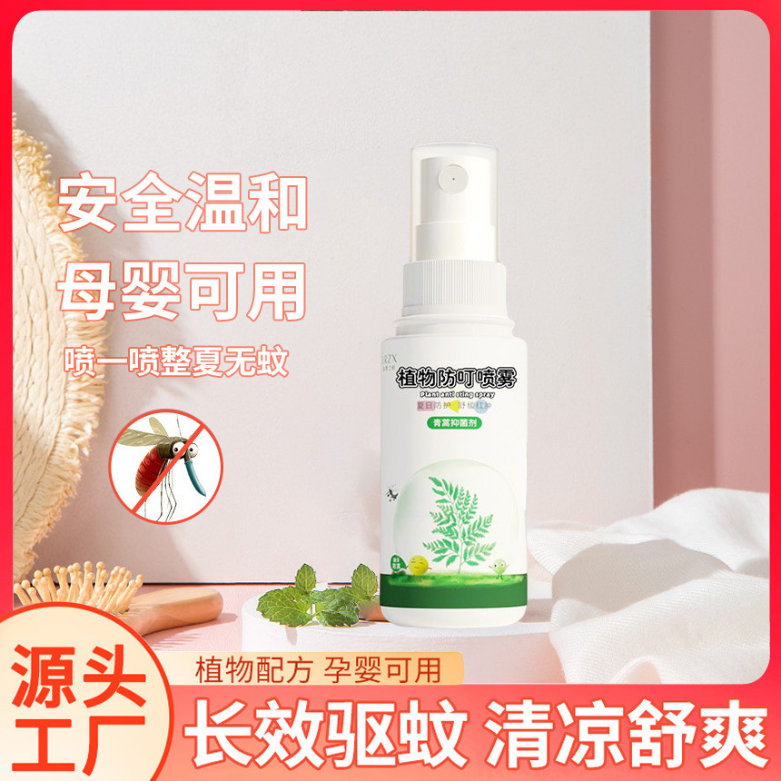 新余昊洪醫用科技有限公司