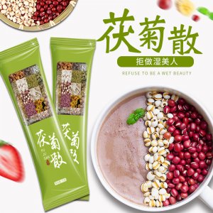 安徽思韻食品有限公司