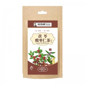 安徽藍(lán)柏醫(yī)藥發(fā)展有限公司