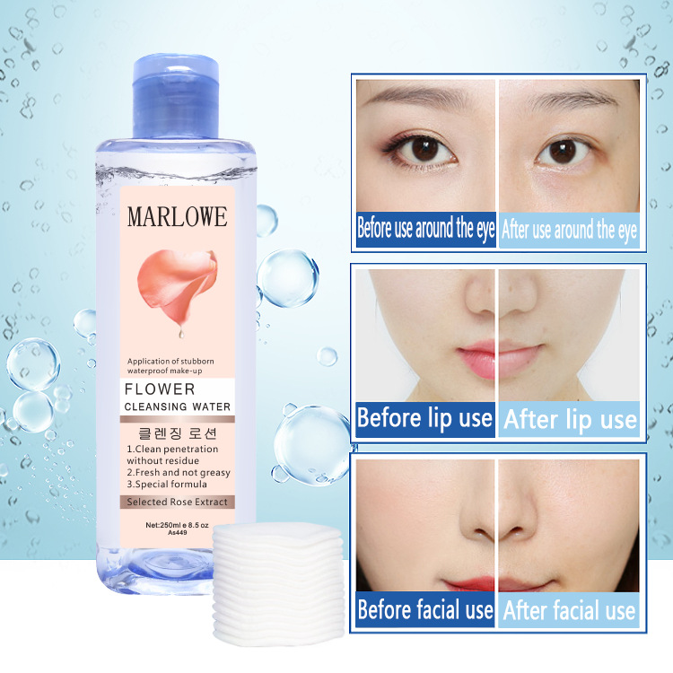 卸妝水250ml 臉部溫和深層清潔眼唇卸妝液OEM代工廠