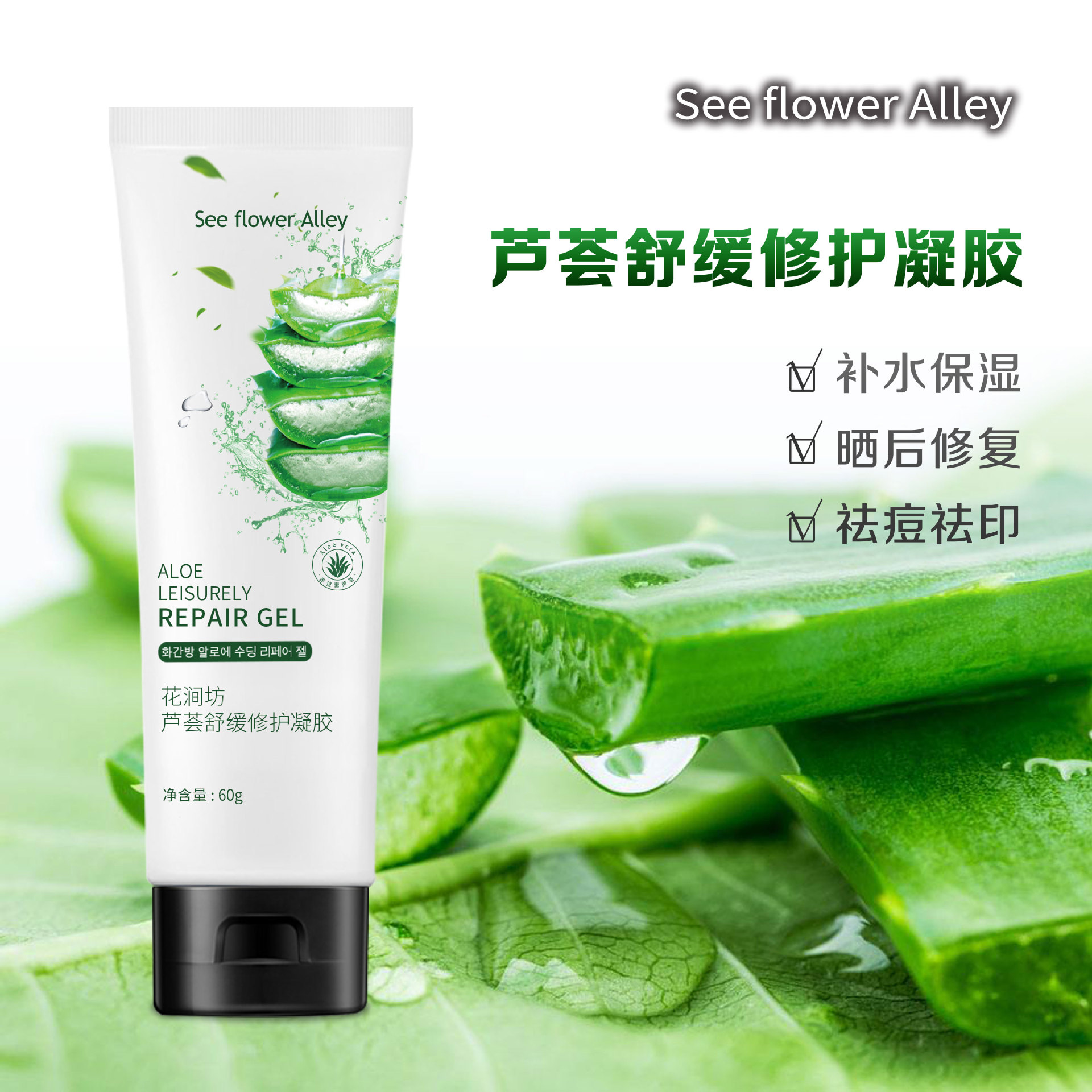 深圳市君騰實業有限公司