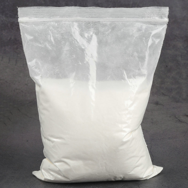 蘇州江南日用化工有限公司