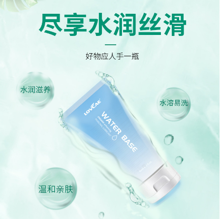 山東云兔生物制藥有限公司