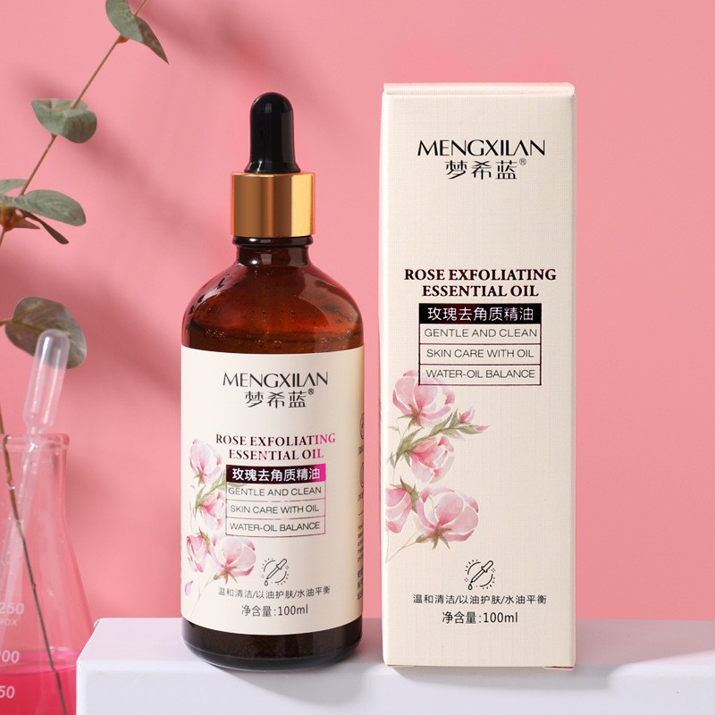 夢希藍玫瑰去角質精油代加工
