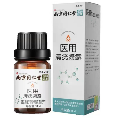 安徽濟秀堂中藥科技有限公司