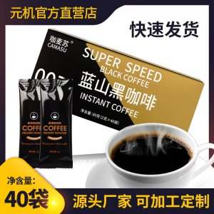 亳州市元機生物科技有限公司