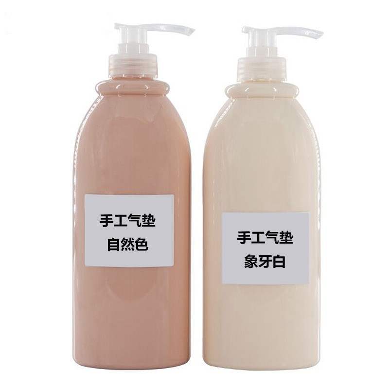 嘉泰醫美(廣州)生物科技有限公司