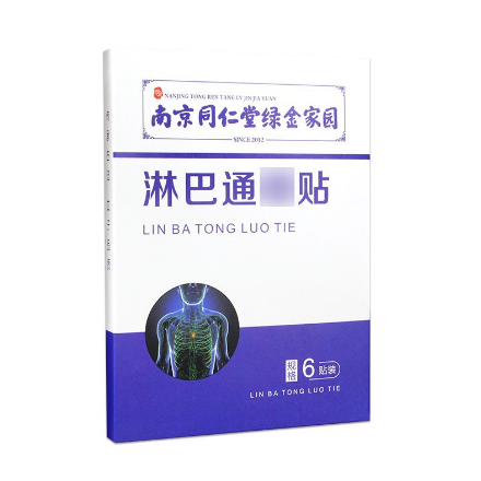 南陽康姿堂生物科技有限公司