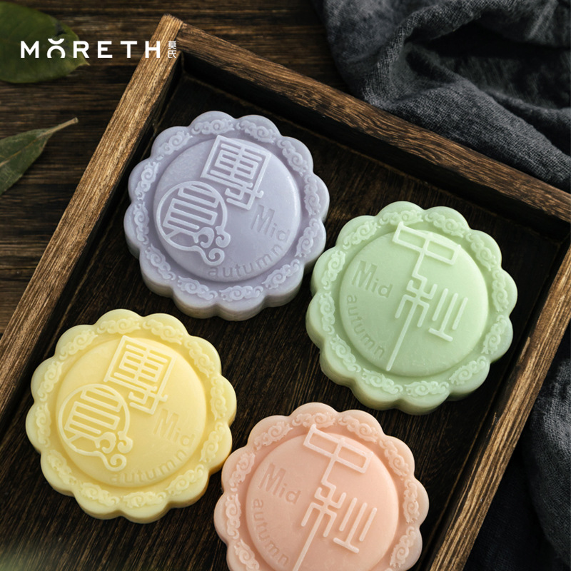 莫氏創(chuàng)意中秋月餅皂手工皂節(jié)日伴手禮OEM代工廠