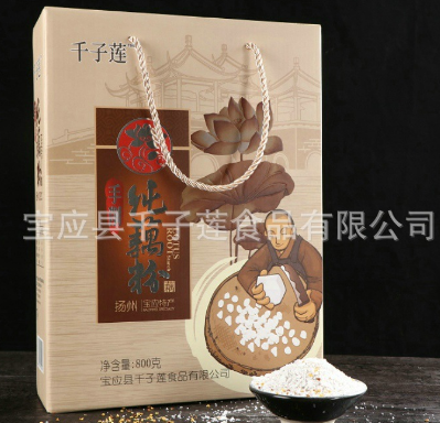 寶應(yīng)縣千子蓮食品有限公司