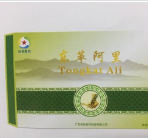 東革阿里OEM貼牌加工