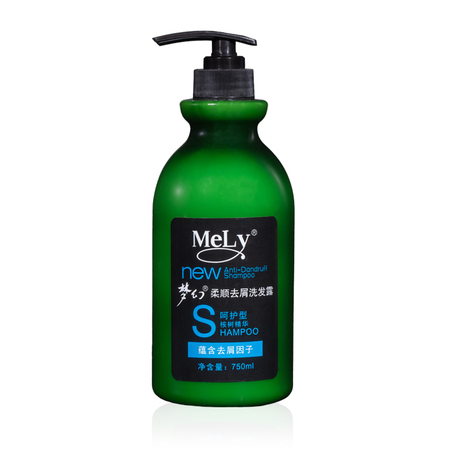 斯美（廣東）化妝品有限公司