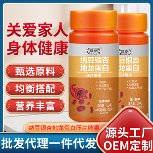 亳州市奉先堂藥業有限公司