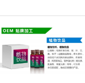 廈門主題曲生物科技有限公司