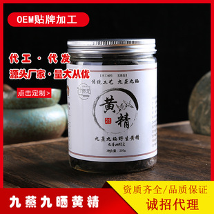 池州市上善食品有限公司