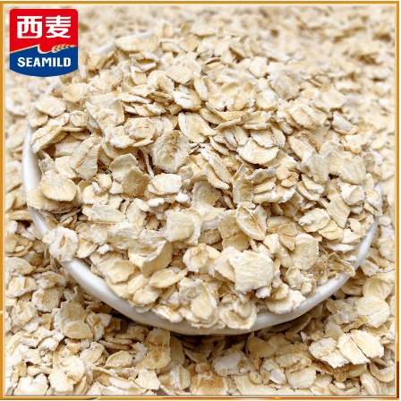 廣西賀州西麥生物食品有限公司