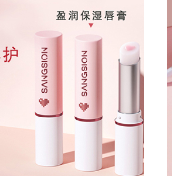 潤唇膏OEM代加工