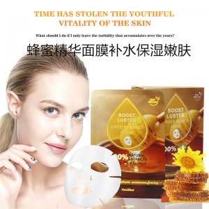 廣州市優妮雅生物科技有限公司