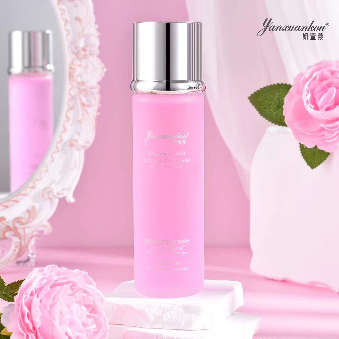 廣州卓研秀兒生物科技有限公司