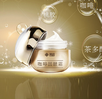 上海尚純生物科技有限公司