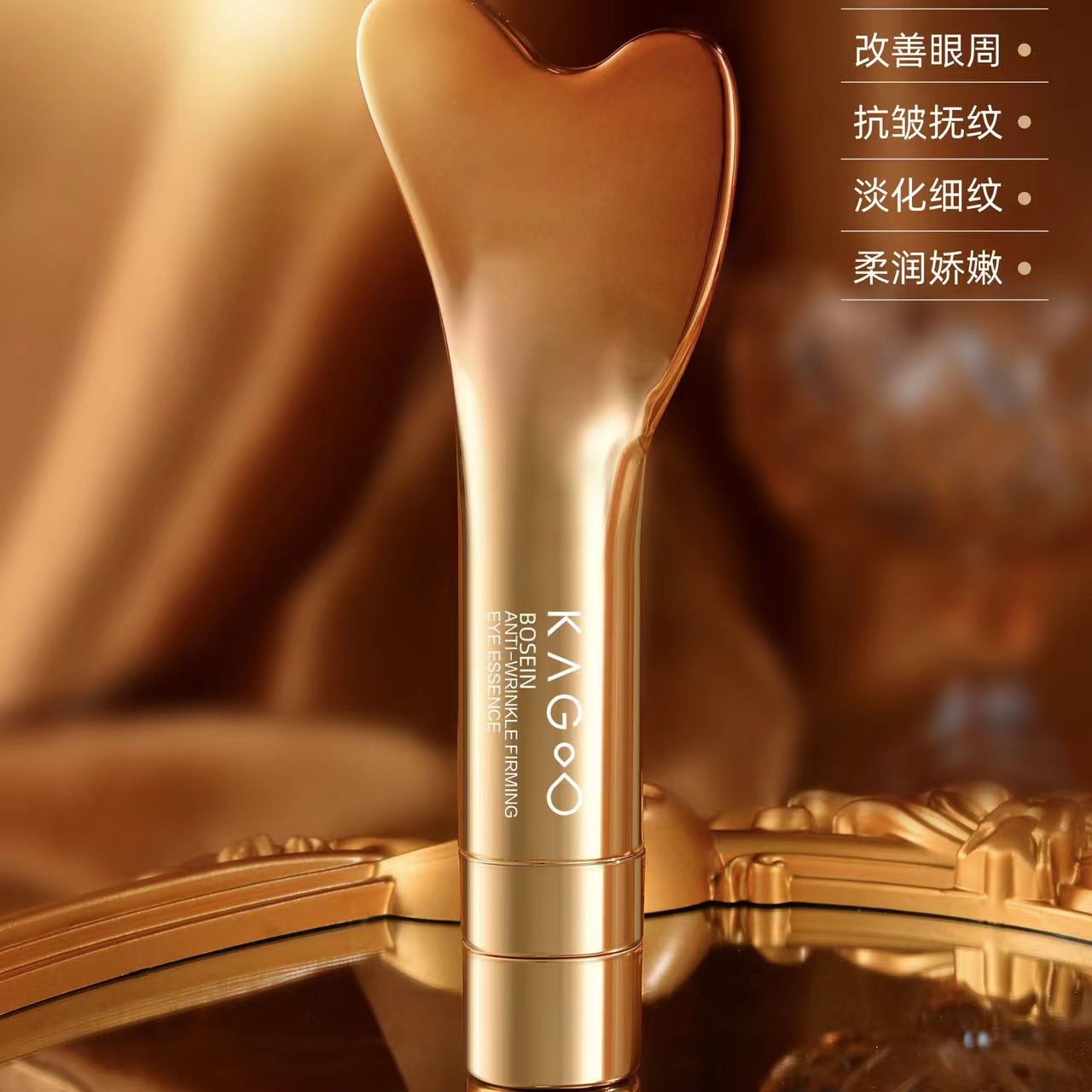 廣州市創(chuàng)媄源生物科技有限公司