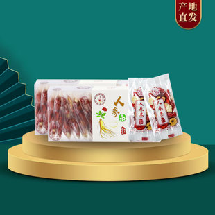 人參大棗枸杞花茶OEM代加工