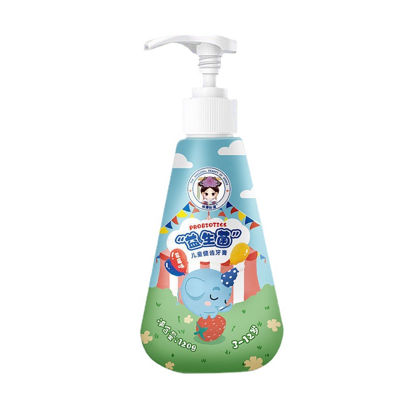 廣州市蘭沐月生物科技有限公司