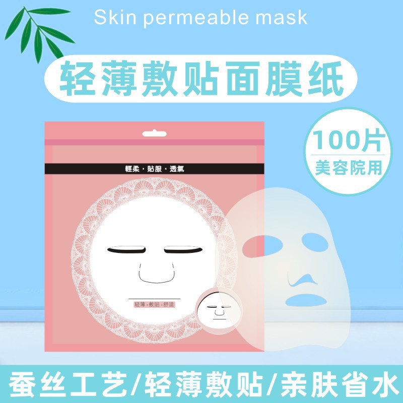 珠海柏美生活實業有限公司