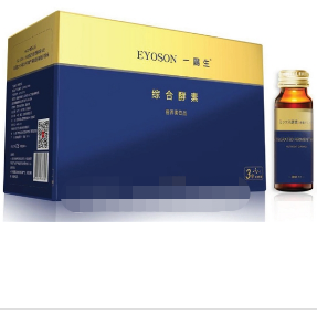 陜西省美穗生物工程有限公司