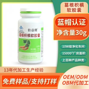 河南鑫活力生物技術(shù)有限公司