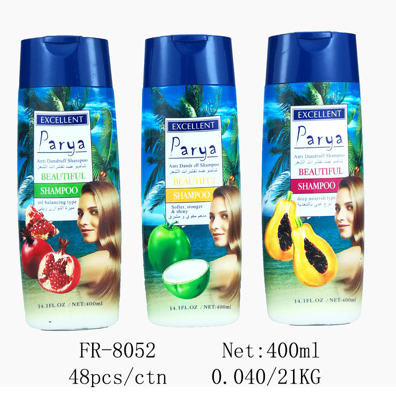 東莞市艾康美生物科技有限公司