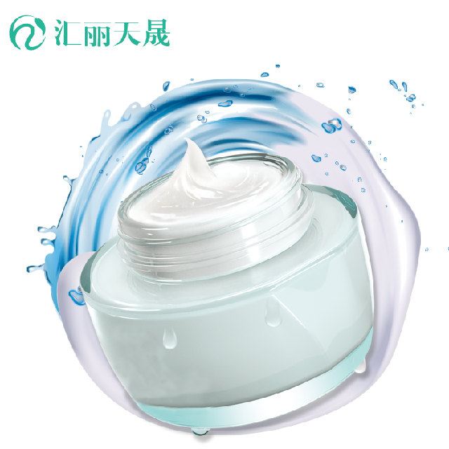 高倍儲水霜OEM代加工