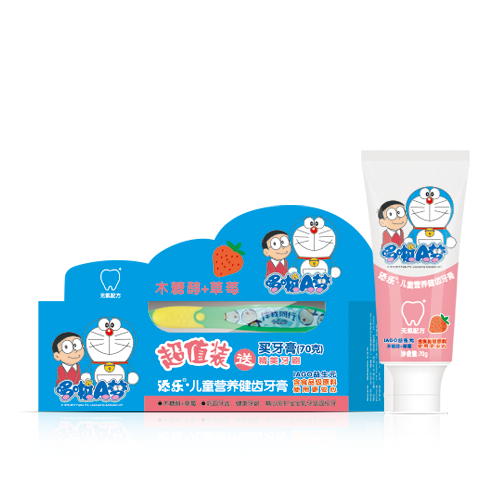 兒童營養健齒牙膏OEM代加工