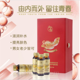 漢皇印象江蘇生物科技股份有限公司