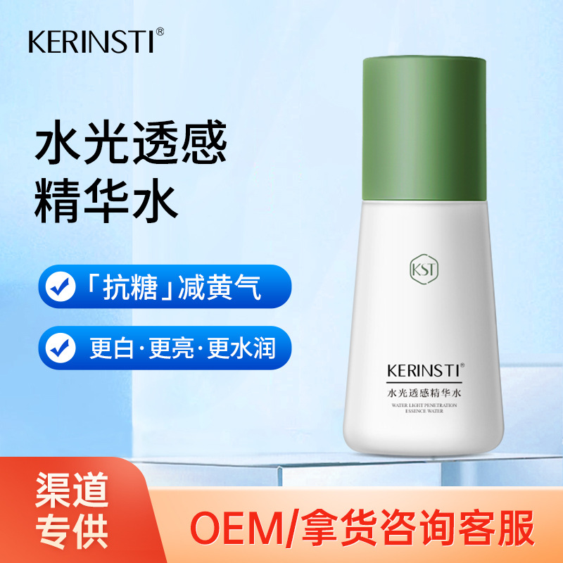 康美正道（天津）生物科技有限公司