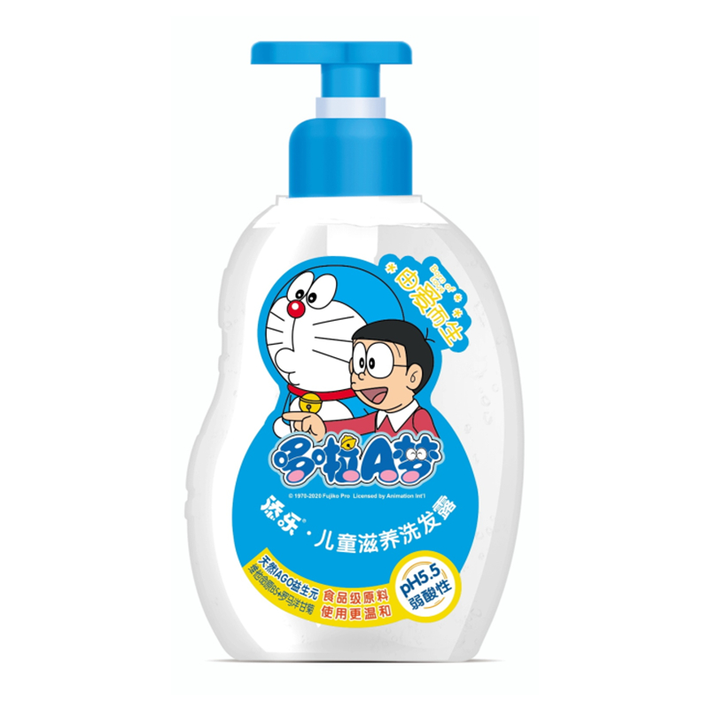 兒童滋養洗發露OEM代加工