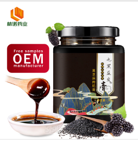 久黑益發膏哪里有代加工-專業久黑益發膏oem代加工實力大廠