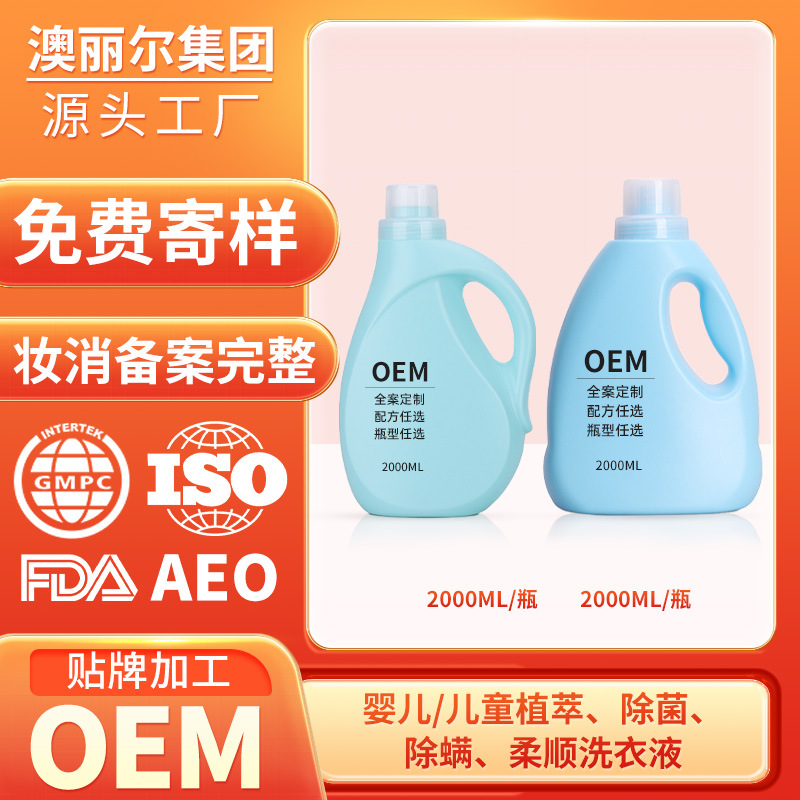 廈門澳滋進(jìn)出口有限公司