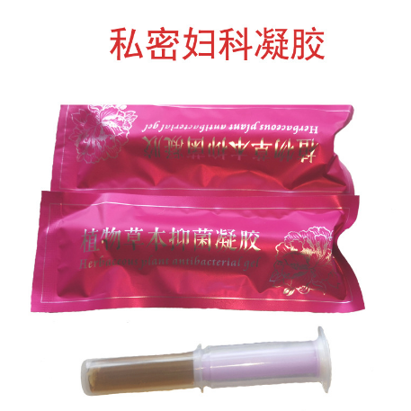 婦科凝膠OEM代工